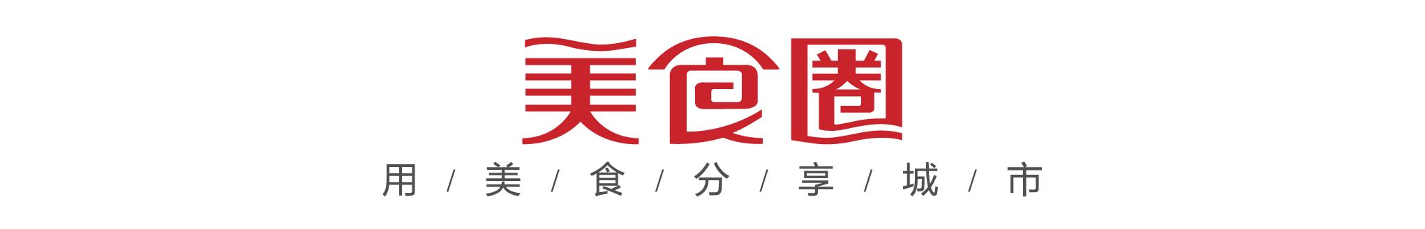 这场衣袂飘飘的古风下午茶让我知道,“抹茶控都是仙女”很有科学道理!