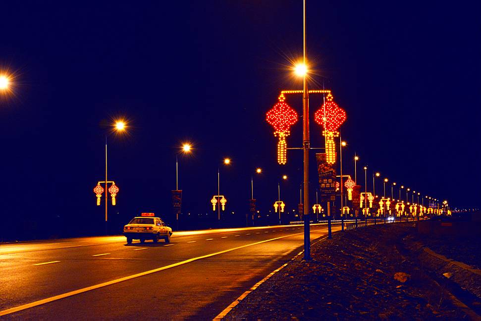 听说翻山越岭才能见到你,听说看懂了就能成功