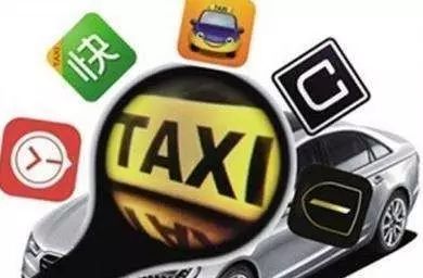 成都网约车驾驶证考试技巧,成都市网约车资格证在哪里考