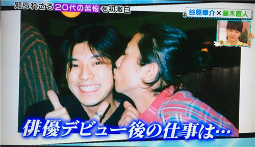 酒井法子最新动态,酒井法子现场直播视频