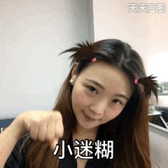 如何赶走家中的蚂蚁窝,怎么赶走家里的蚂蚁