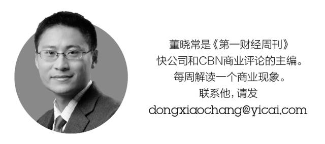 收入下滑、全球裁员，乐高也被数字化游戏侵蚀了？｜CBNweekly