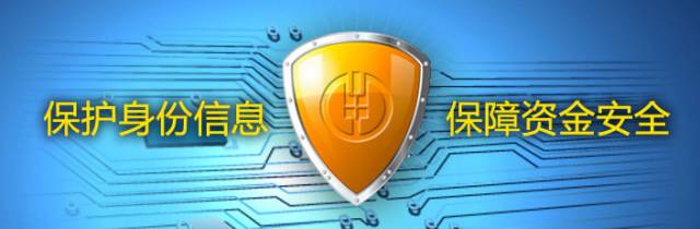 农银快e付收的钱在哪,农银快e支付