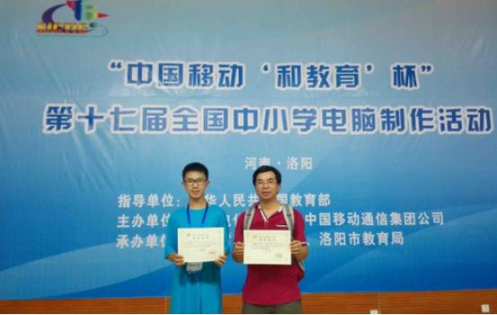 佛山人工智能行业,抢占人工智能产业制高点