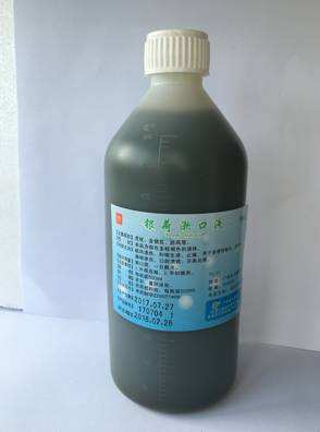 「爱牙日」牙龈出血、口腔异味、牙龈发炎……广东省中医院口腔科的这些“明星制剂”或能帮到您