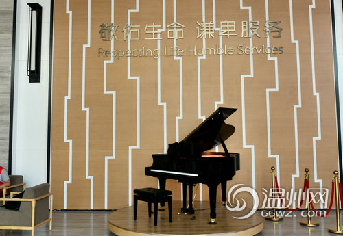 温州新大楼,温州瓯江口新建医院