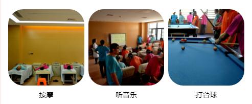 温州新大楼,温州瓯江口新建医院