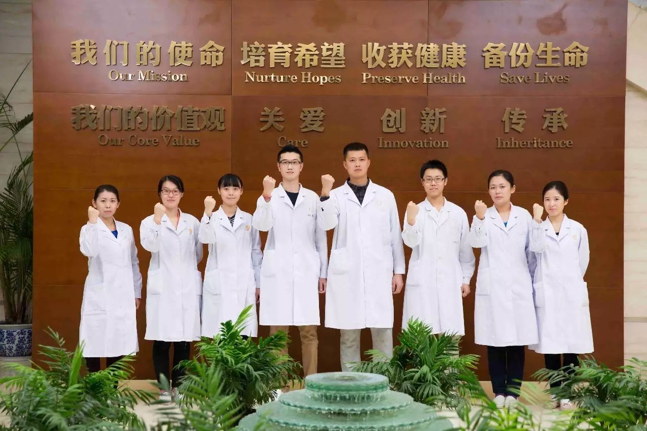 战胜肿瘤的十个方法,脐带血治疗肿瘤的新方法