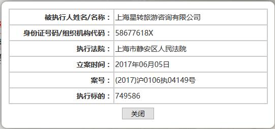 爱钱帮投资怎么样,爱钱帮平台钱退了吗