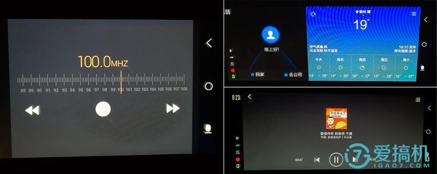 小蚁行车记录仪后视镜版开机,小蚁行车记录仪带循环录像功能