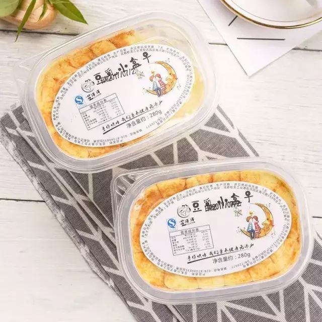 喜欢吃甜品的妹子、情侣们不用担心会发胖，网红爆款豆乳盒子比妖艳*货贱**好吃多了！