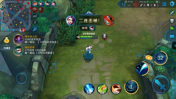 冰冻女神,冰冻甄姬连招顺序