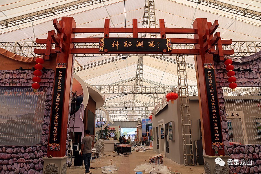 非遗展演让市民大饱眼福,文化非遗旅游大会博览会