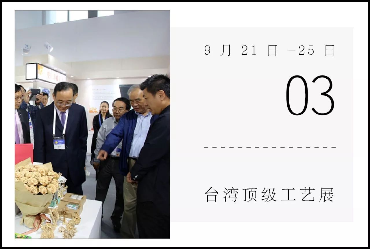 一周情报│杭州好看好玩的都在这里了