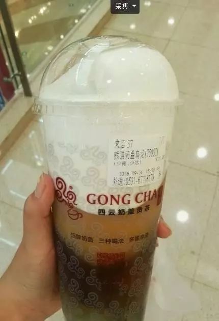 8家奶茶店的“镇店招牌”，甜过初恋！拯救你的选择困难症