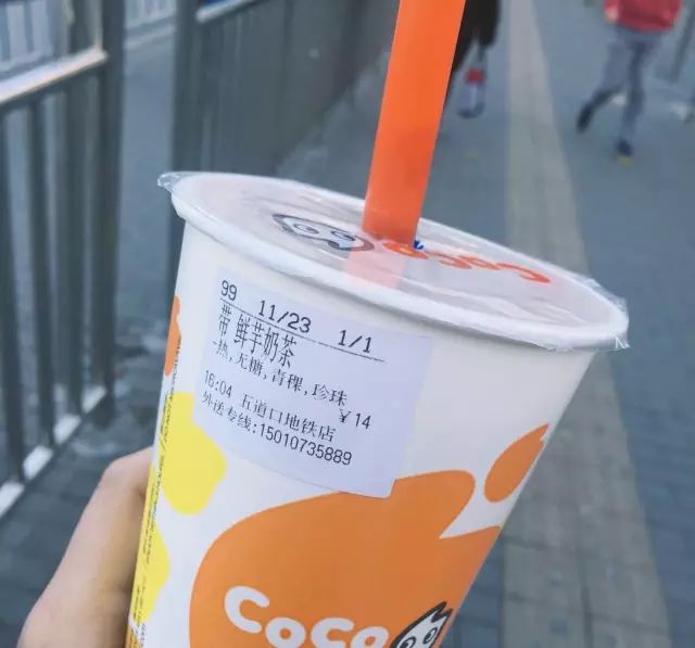 8家奶茶店的“镇店招牌”，甜过初恋！拯救你的选择困难症