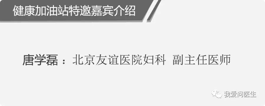 孕期感冒别慌张辨证服药保健康,孕期19周感冒