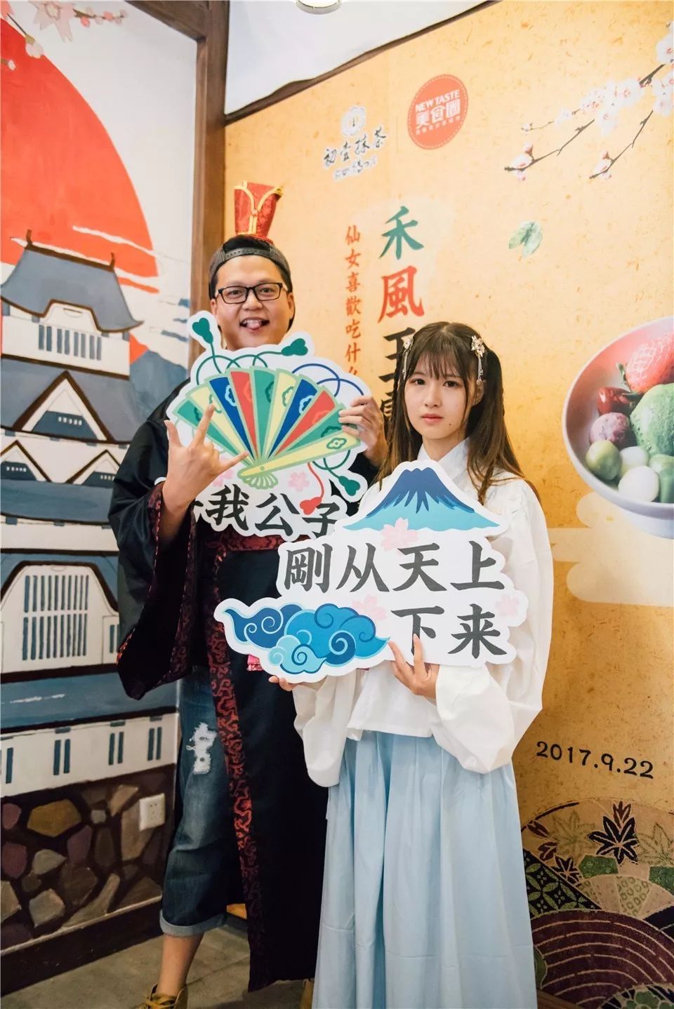 这场衣袂飘飘的古风下午茶让我知道,“抹茶控都是仙女”很有科学道理!