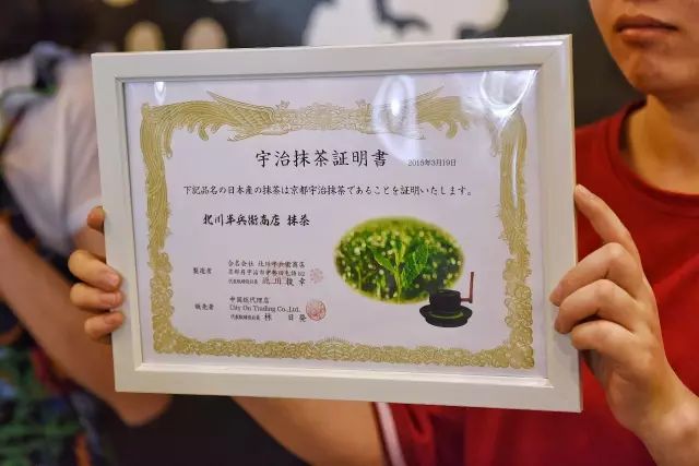 这场衣袂飘飘的古风下午茶让我知道,“抹茶控都是仙女”很有科学道理!