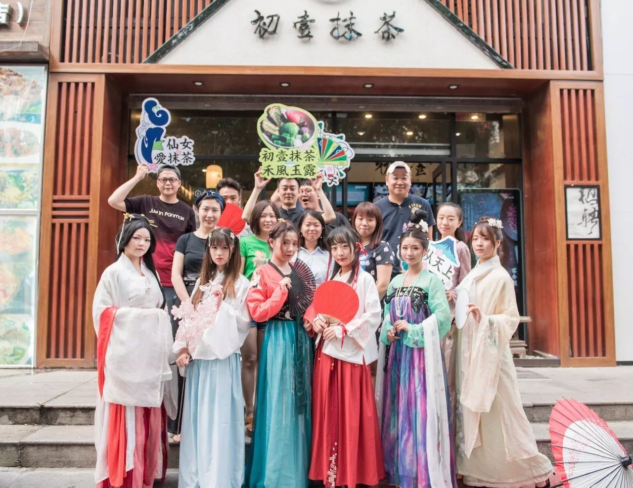 这场衣袂飘飘的古风下午茶让我知道,“抹茶控都是仙女”很有科学道理!