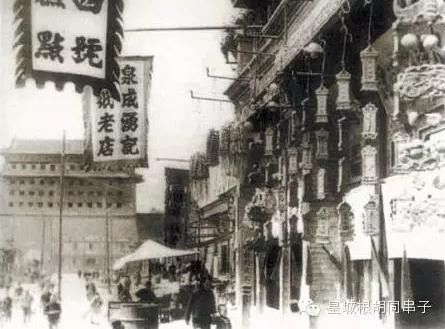 北京往事散文原文,北京往事