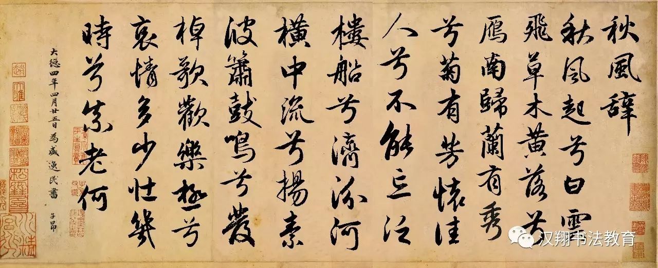 用尽全部力量和智慧的成语,用尽了全部的智慧和力量