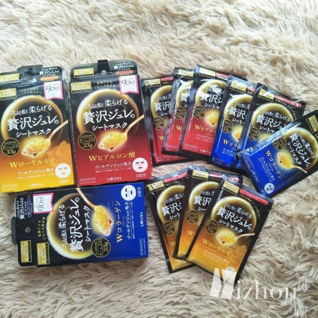 月薪3k值得购买的护肤品,月薪两万买面膜