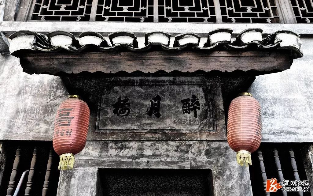 湖南怀化会同景区景点,湖南怀化第一大古村