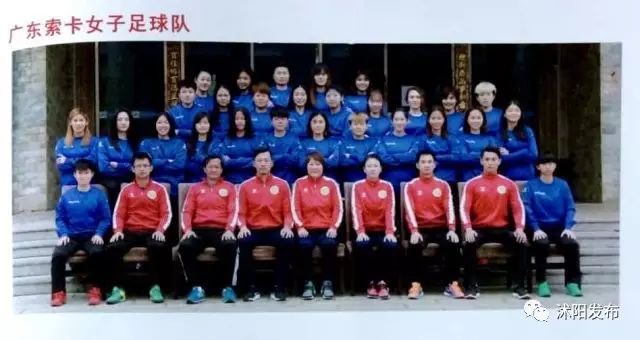 女足女甲联赛赛程,女足锦标赛江苏女足战况