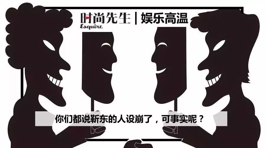 如何辨别真实的美女,如何分辨自己是不是甜妹