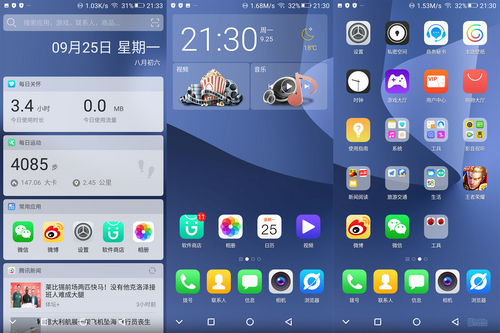 金立m7最新款,金立m7怎么样和s10哪个好