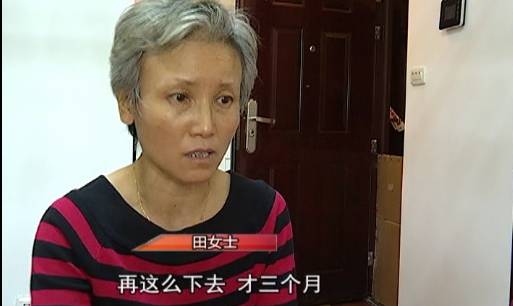 家中总有异味,家里出现刺激性化学气味怎么排查