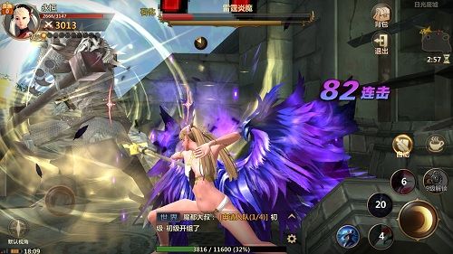 神秘职业2019年,洛奇英雄传手游新服