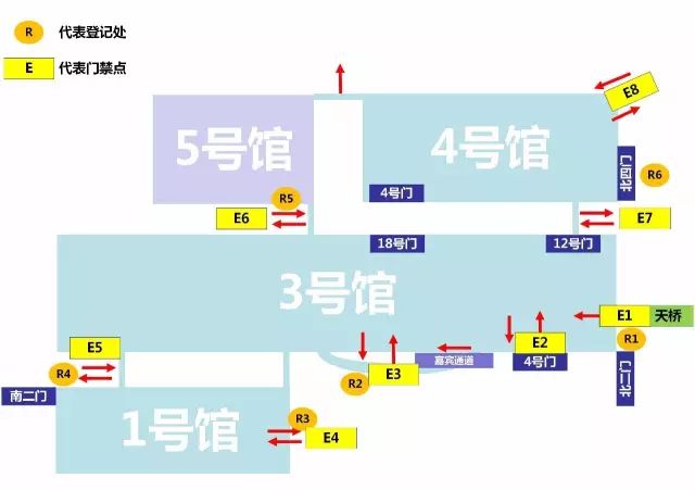 2022东莞年货购物节,东莞年货购物节