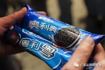 怎么辨别清风和三青风,清风和三青风有什么区别