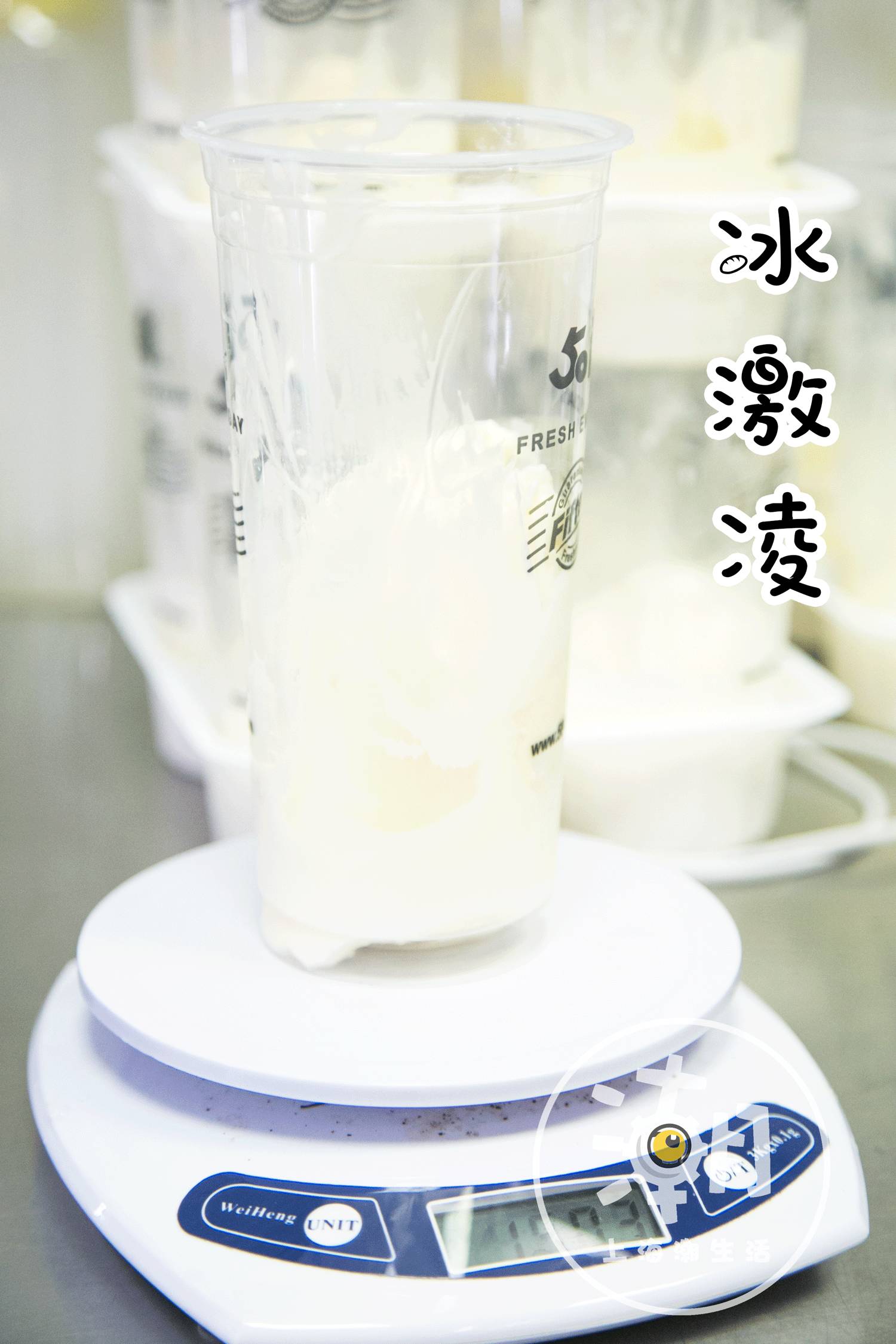 天哪!这家店竟然能喝出上千种饮料!更有80杯专属饮料免费送!