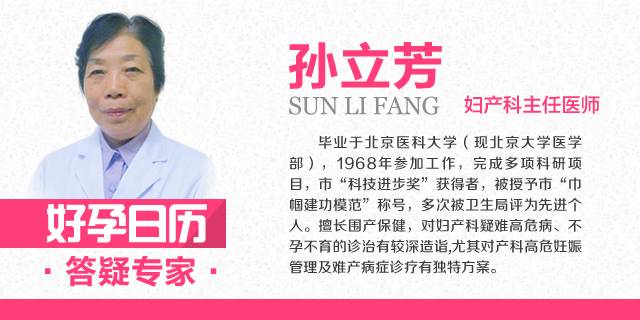 医生提醒洗澡的最佳次数,新妈妈洗澡注意哪些事项