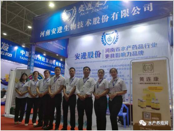 姘翠骇鍏绘畺鍙傚睍浼佷笟,姘翠骇鍔ㄤ繚浼佷笟鑱氶姝︽眽