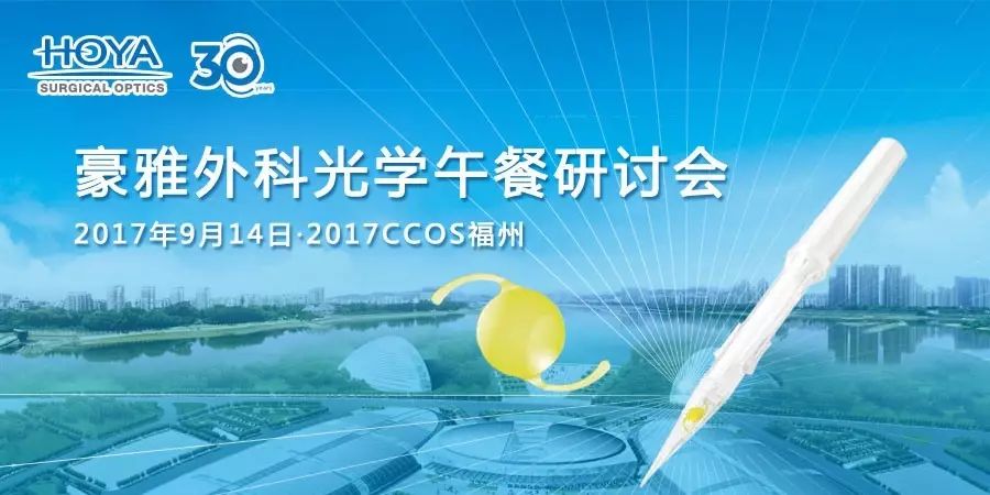 ccos鐩存挱,ccos鐪肩瀛︽湳