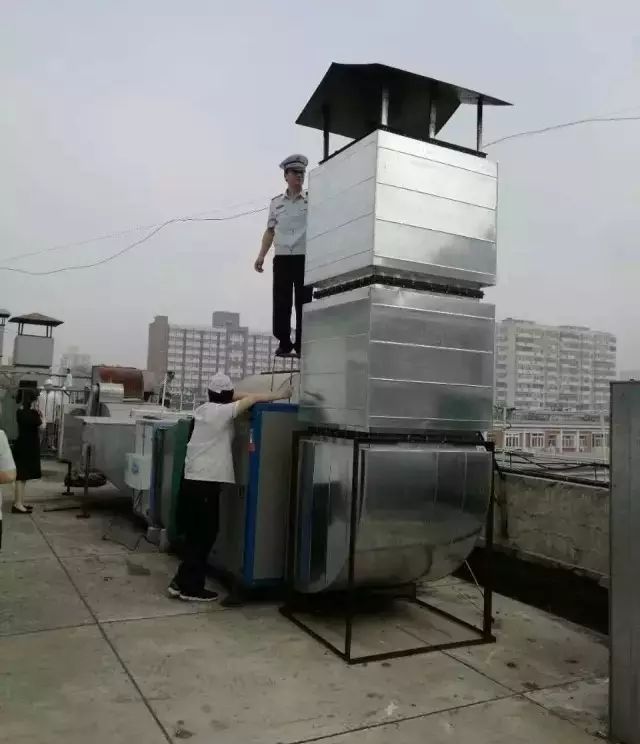 绔嬭绔嬫敼鏁存敼宸ヤ綔鏂规,绔嬭鏁存敼閫氱煡