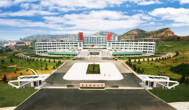 为什么一定要上大学，青岛科技大学给你答案！