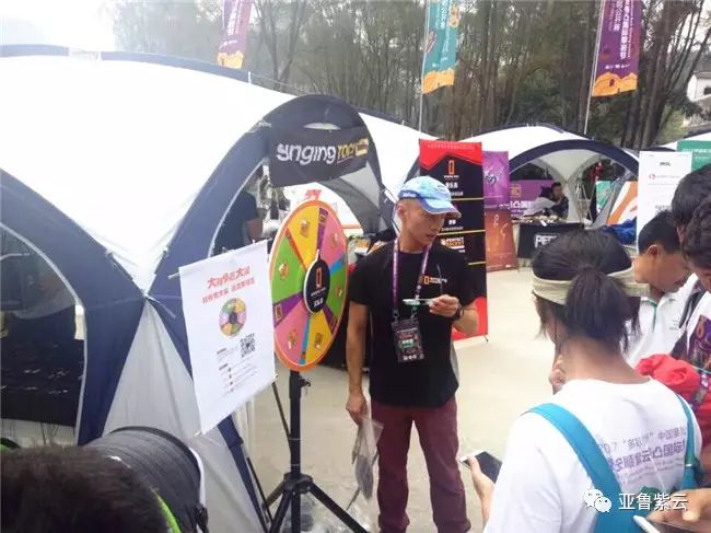 「图文直播」2017中国紫云格凸国际攀岩节‘多彩贵州’攀岩公开赛开幕式