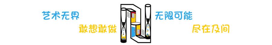 成都地铁设计天花板,成都地铁标志设计