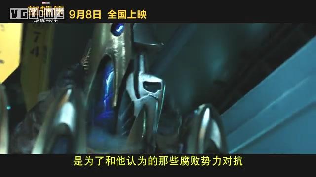 蜘蛛侠英雄无归对漫威世界的影响,漫威蜘蛛侠英雄归来3