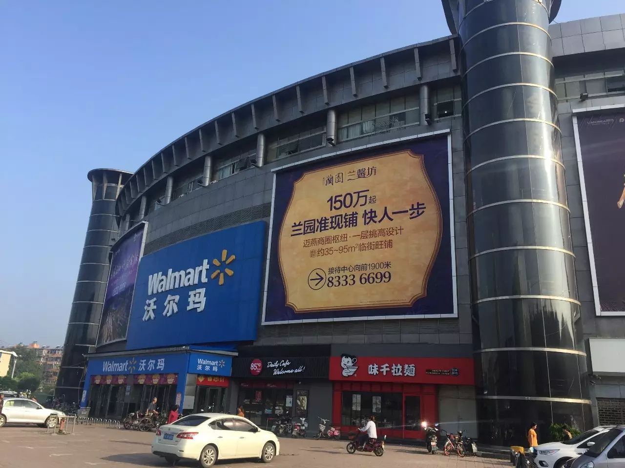 迈皋桥施工,迈皋桥修路