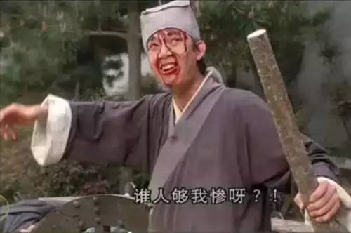 看了他们的开门红包，我觉得自己进了假公司