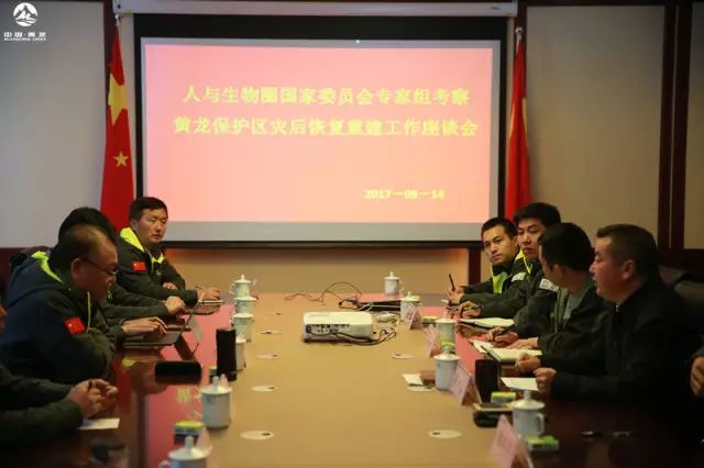 台湾人游黄龙旅游景区,台湾游客游杭州