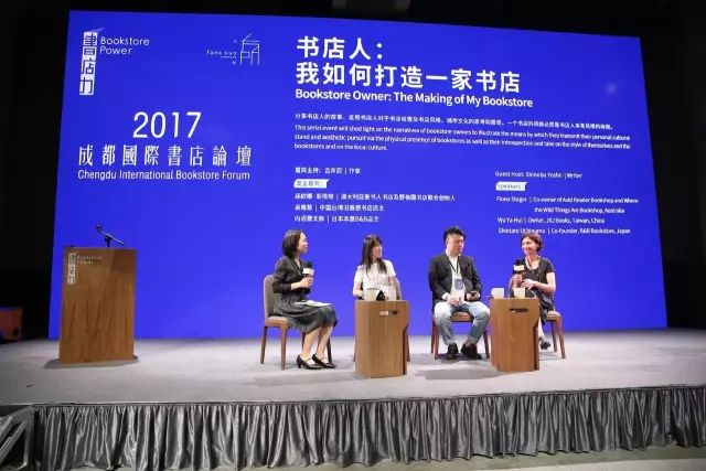 一家好书店怎么经营,怎么做好一家书店