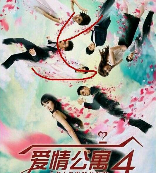 爱情公寓原班人马怎样才可以重聚,爱情公寓原班人马十年重聚采访