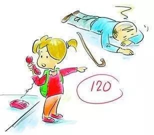 男性起床头晕是怎么回事,晚上起夜后头晕是什么原因